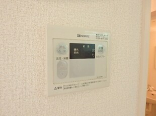 西横浜駅 徒歩14分 1階の物件内観写真